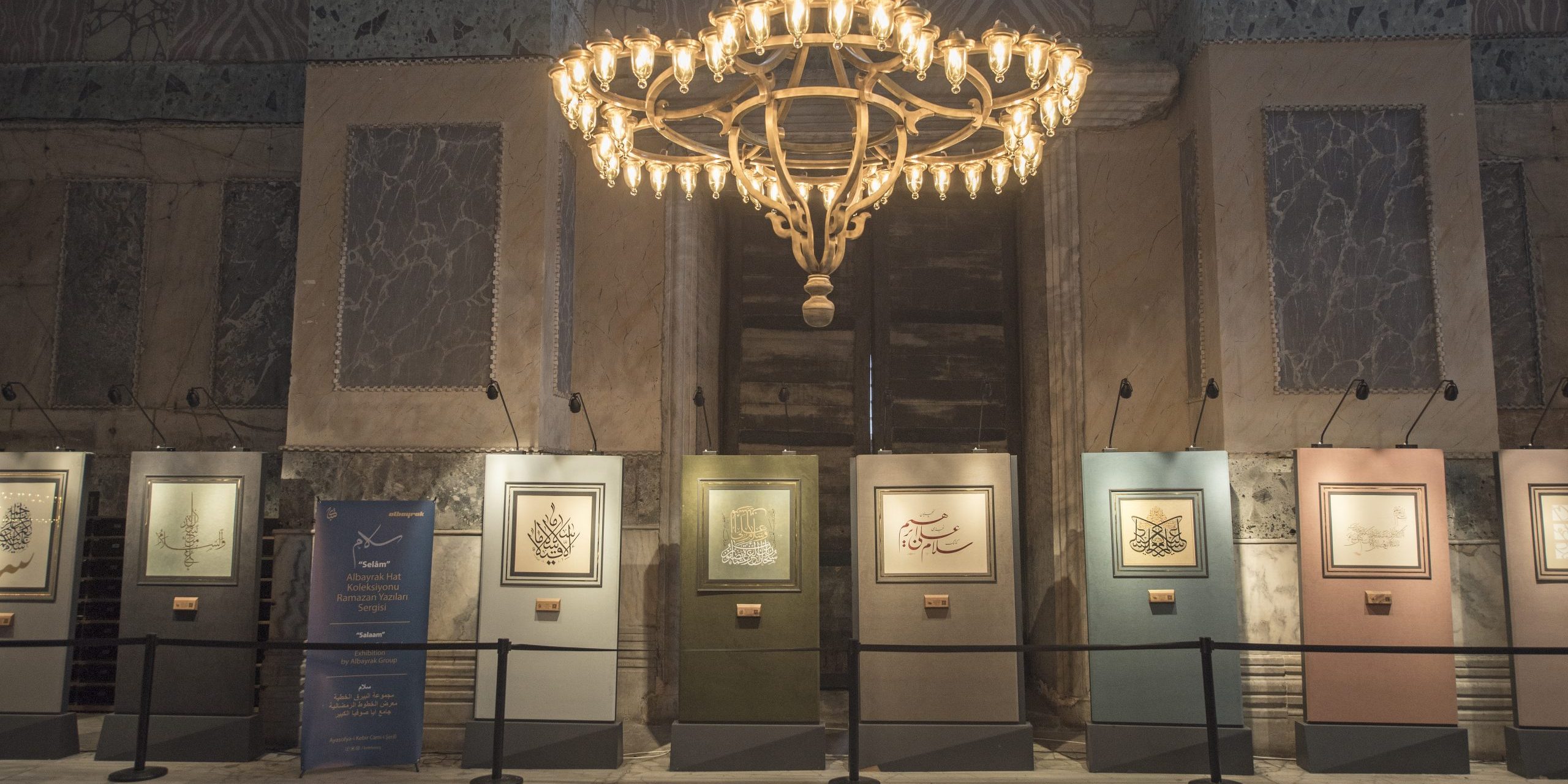 Selam Albayrak Hat Koleksiyon Sergisi (5)